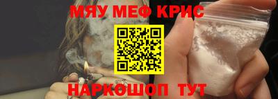 тгк Будённовск