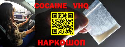 прущие грибы Бугуруслан