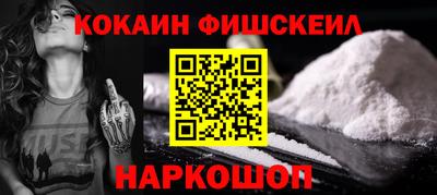 прущие грибы Бугуруслан