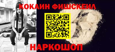 MDMA Кингисепп