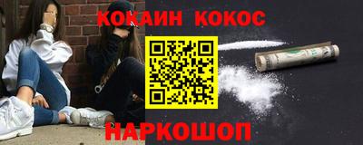 тгк Будённовск