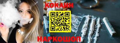 тгк Будённовск