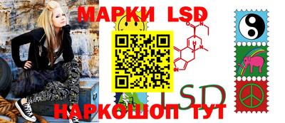 прущие грибы Бугуруслан