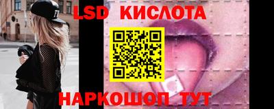 кокаин Бузулук