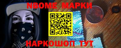 тгк Будённовск