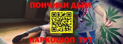 кокаин Бузулук