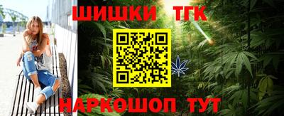 прущие грибы Бугуруслан