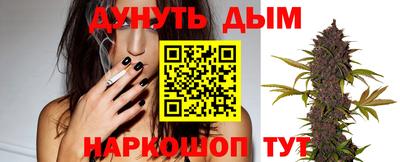 кокаин Бузулук