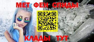 кокаин Бузулук