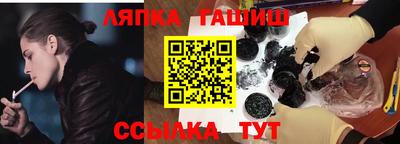 амфетамин Кинель
