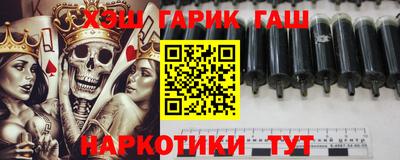 прущие грибы Бугуруслан