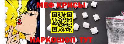 прущие грибы Бугуруслан